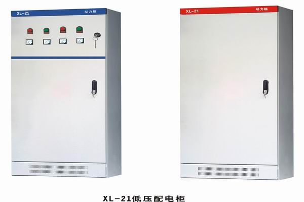 临翔配电箱-小方法助你选到合适的户外配电箱